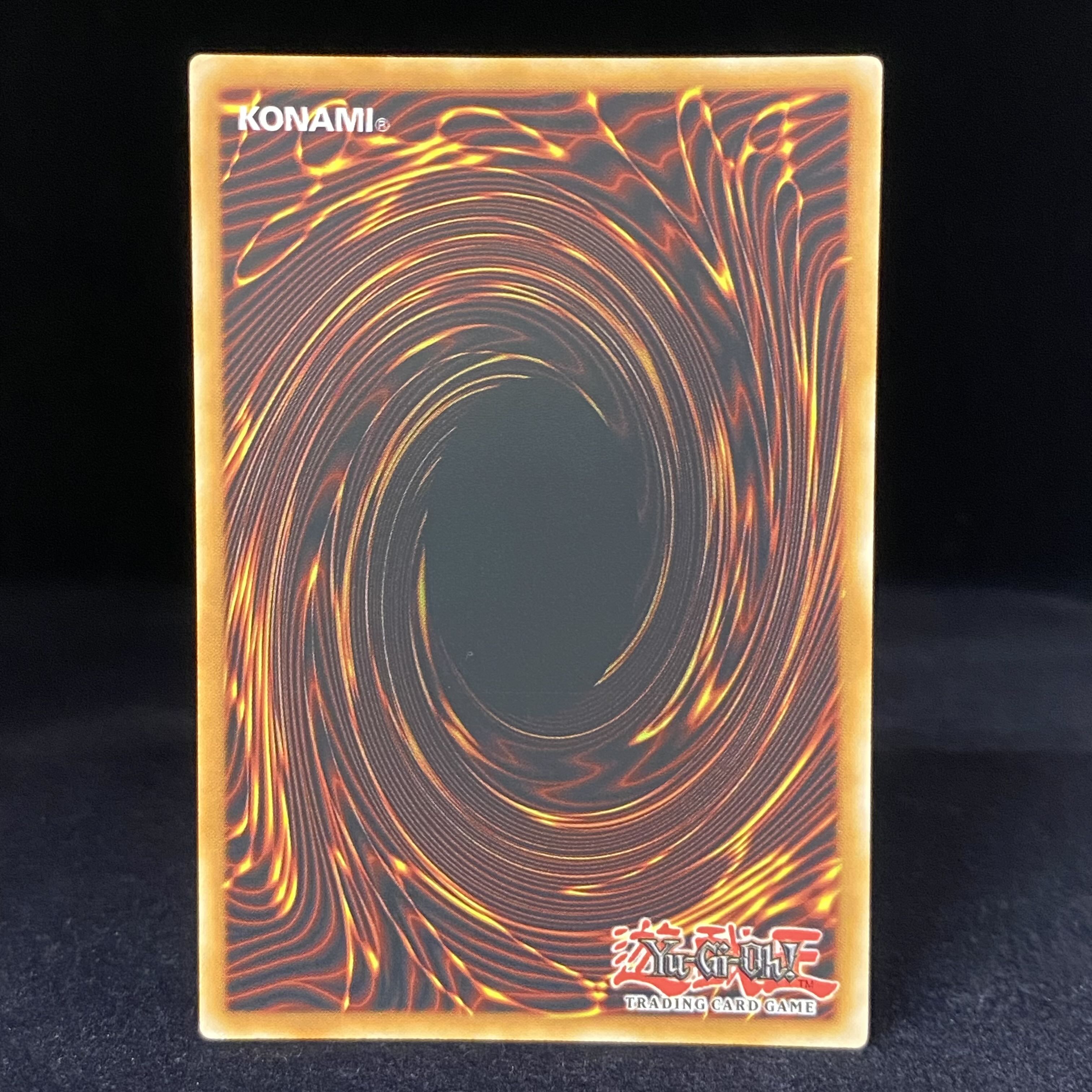 Chamber Dragonmaid French Starlight Rare