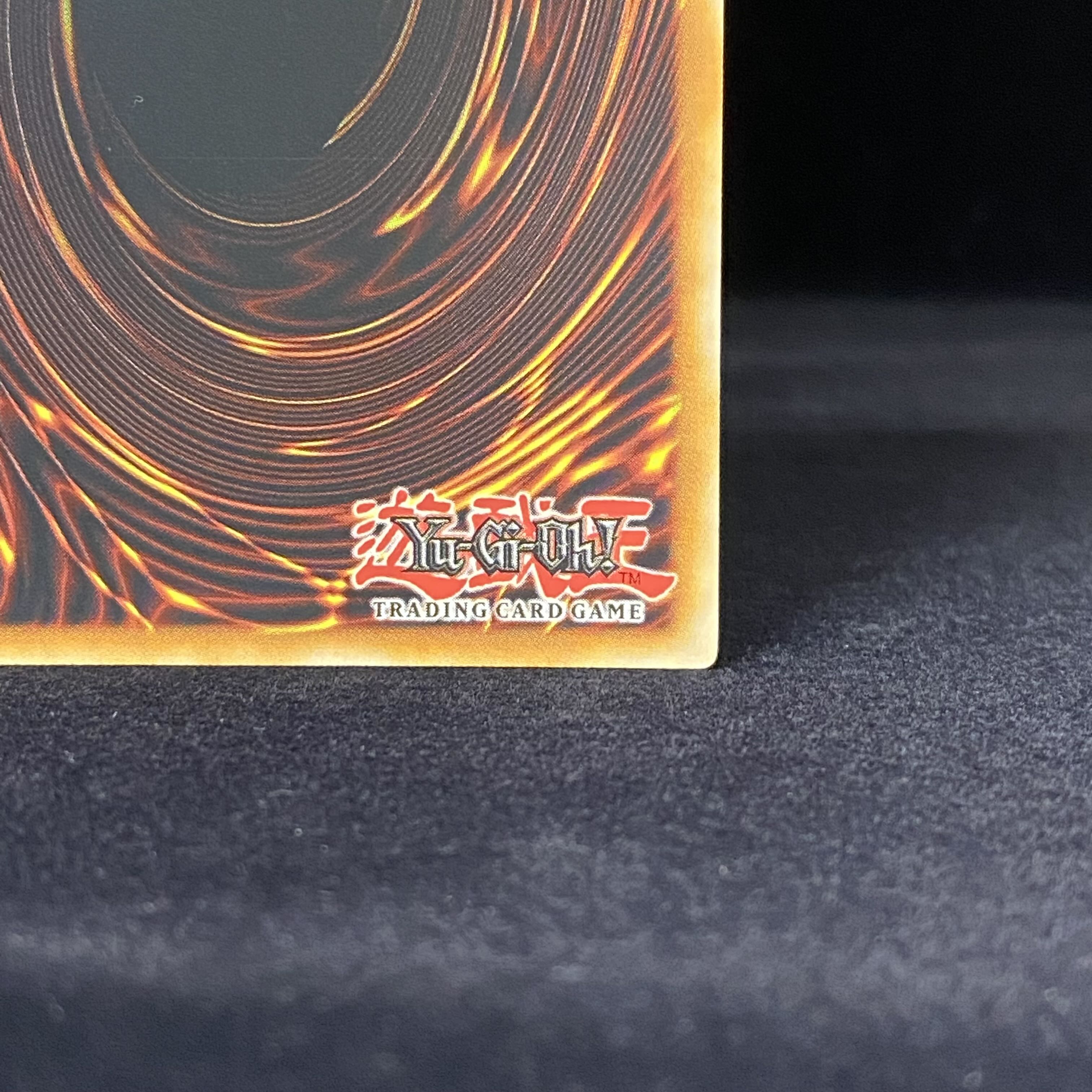 Chamber Dragonmaid French Starlight Rare