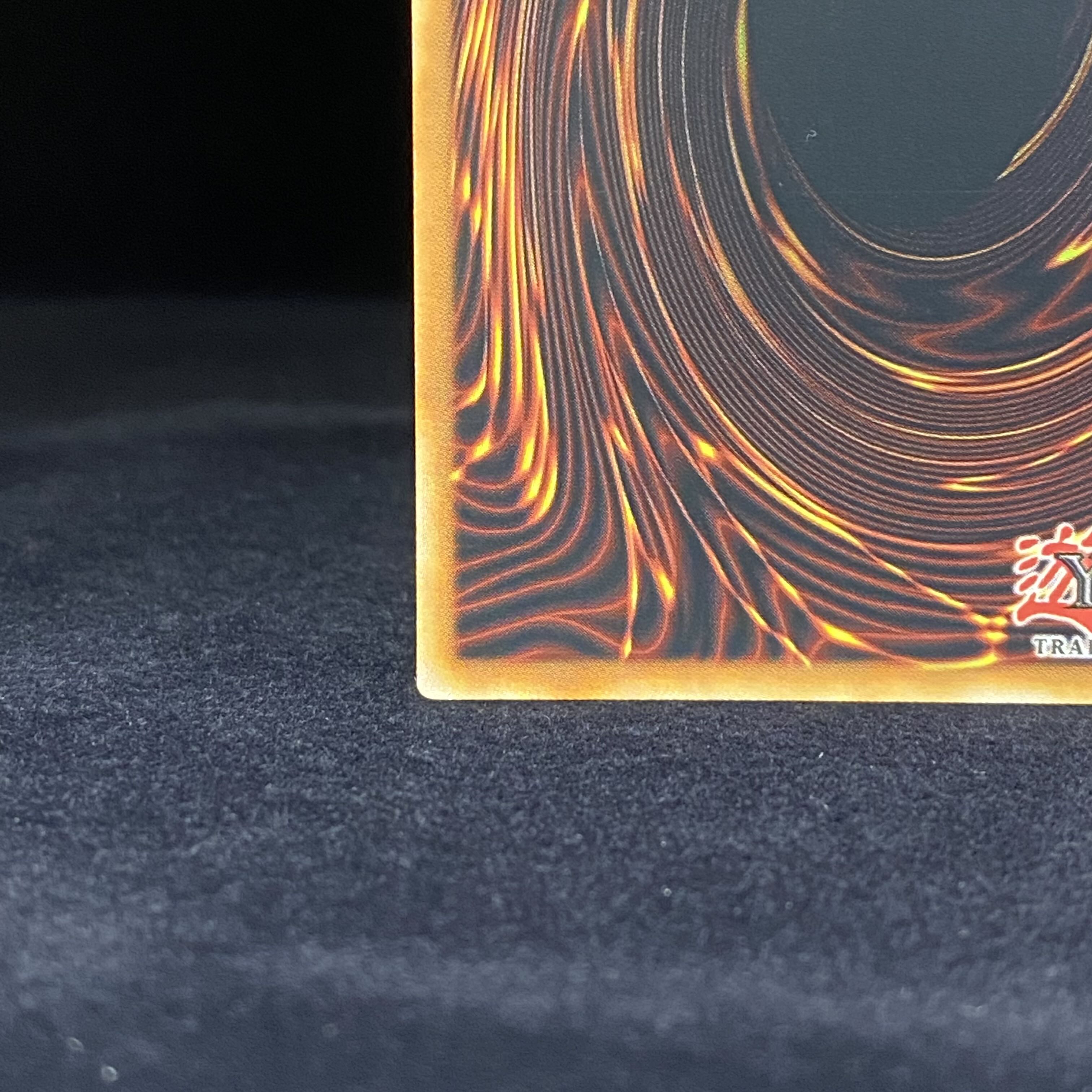 Chamber Dragonmaid French Starlight Rare