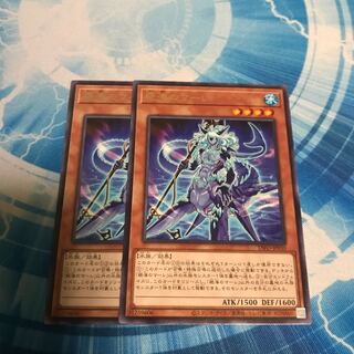 絶海のマーレ レア