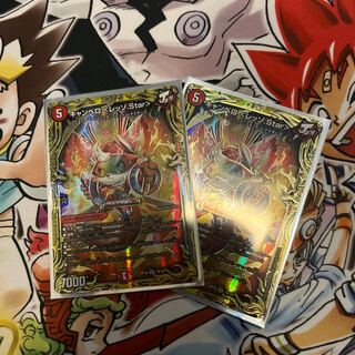 キャンベロ <レッゾ.Star>(20thレア仕様) SR