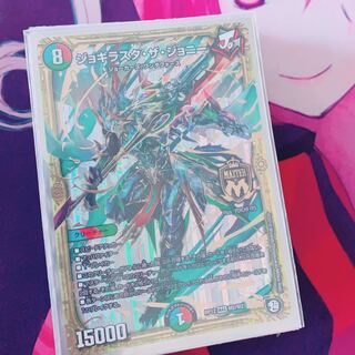 カード募集します