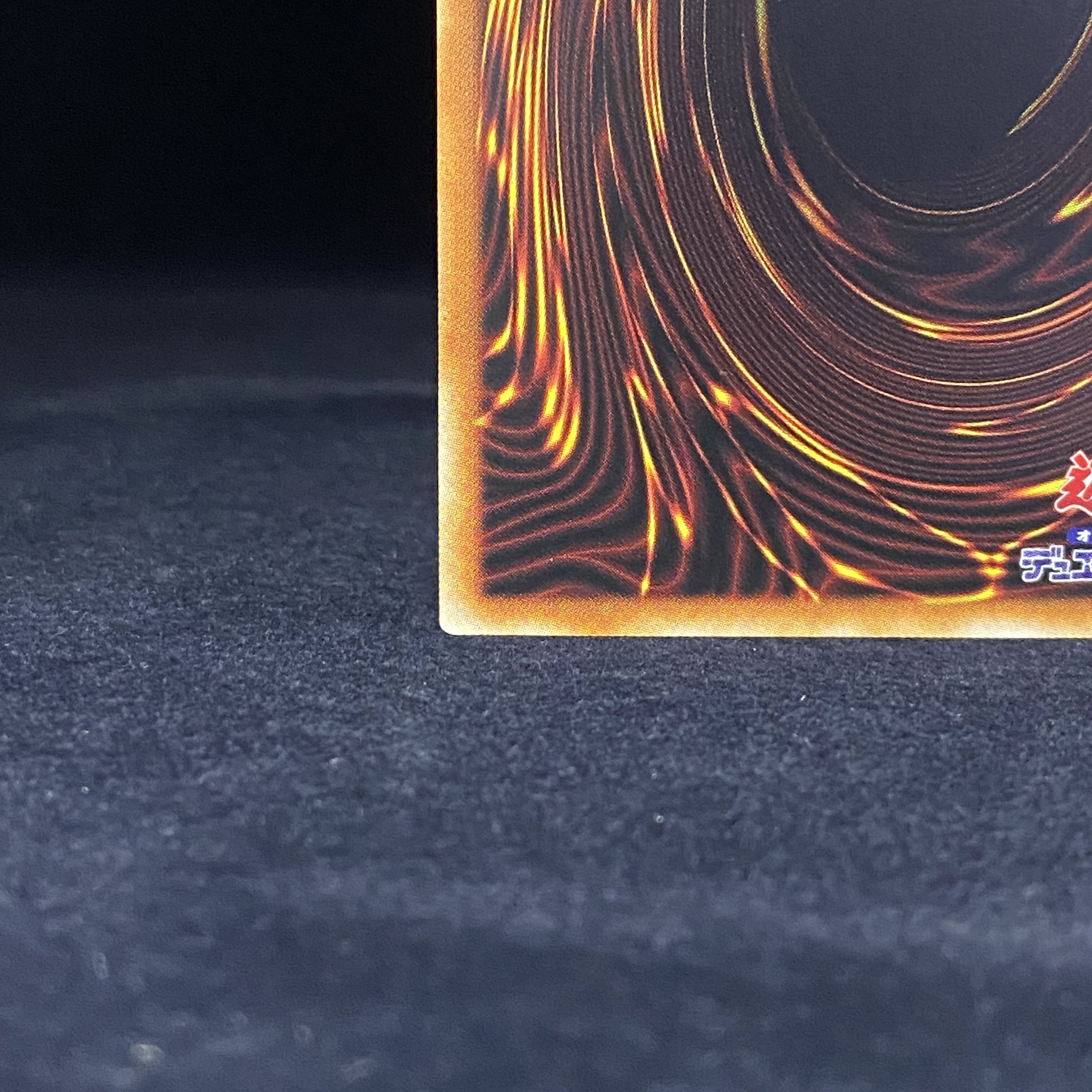 Elemental HERO Flame Wingman Prismatic Secret Rare