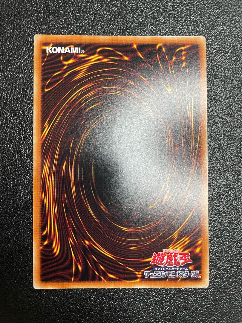 照耀の光霊使いライナ スーパーレア