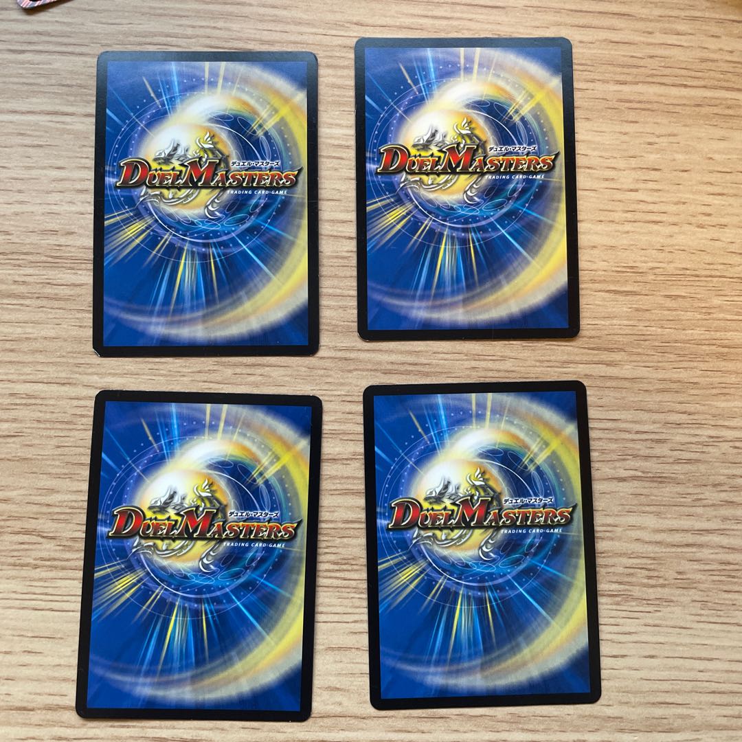 D bewitching Mad Dead Wood