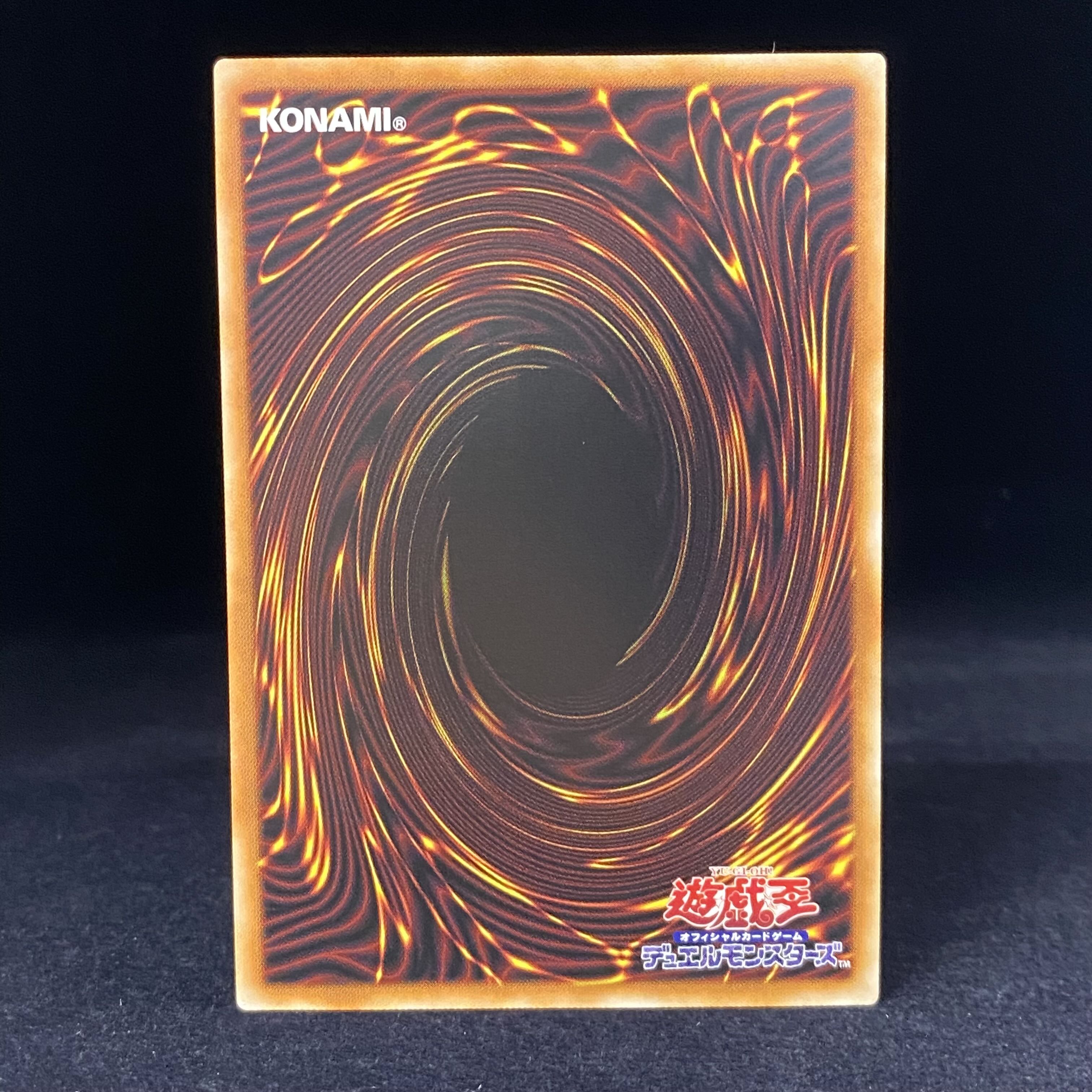 Tiaraments Kaleido Heart Prismatic Secret Rare