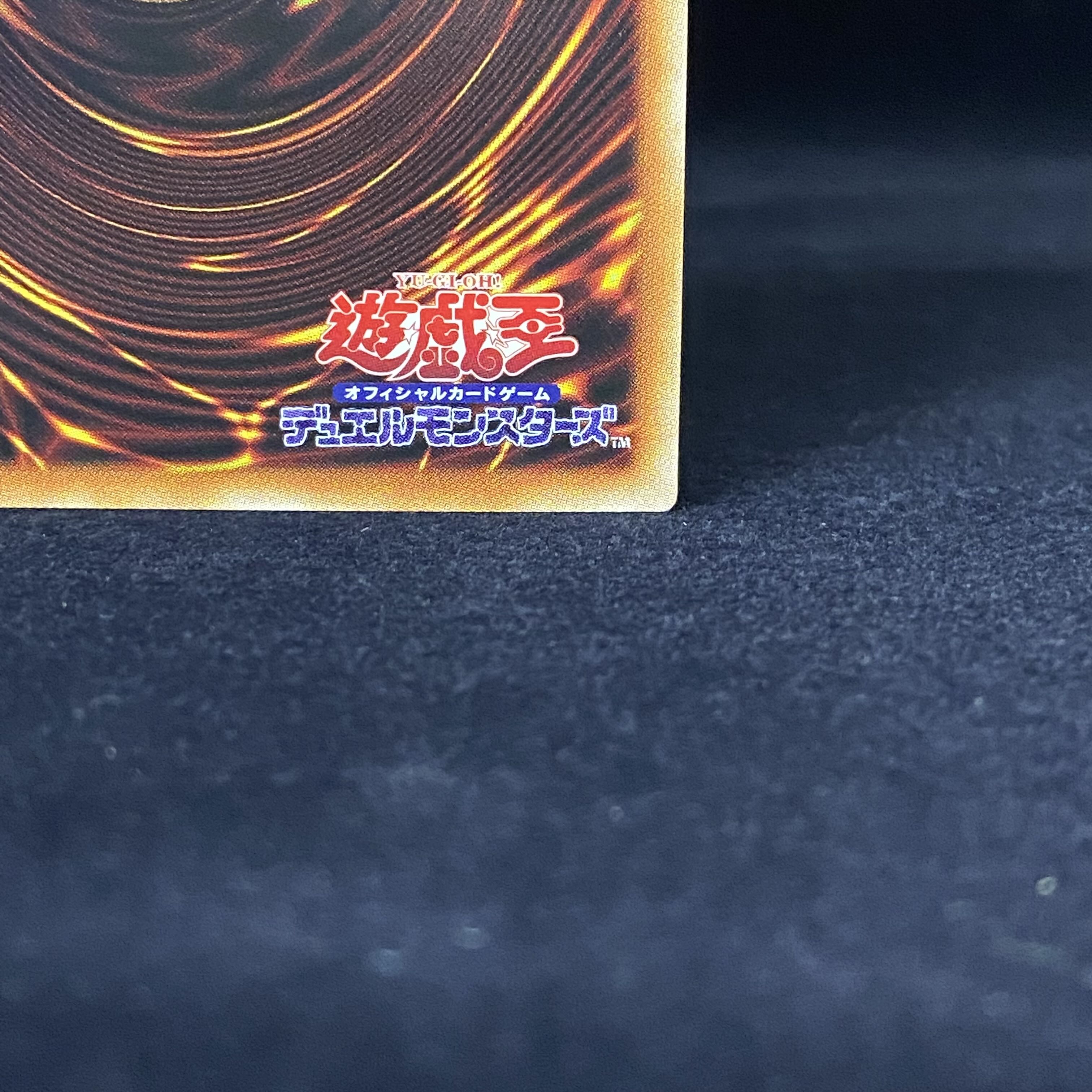 Tiaraments Kaleido Heart Prismatic Secret Rare