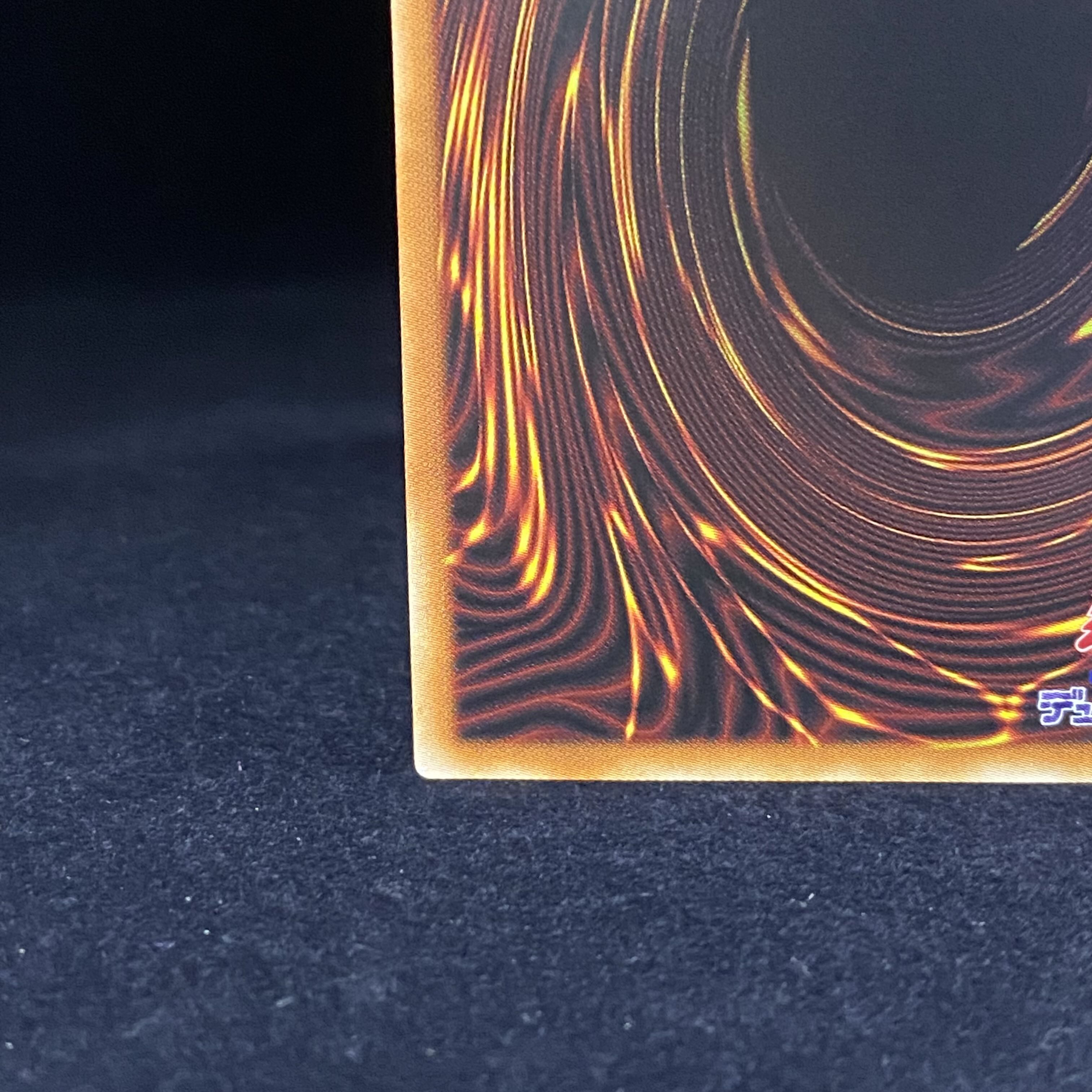 Tiaraments Kaleido Heart Prismatic Secret Rare