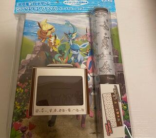 Eevee Collection Sold as a set