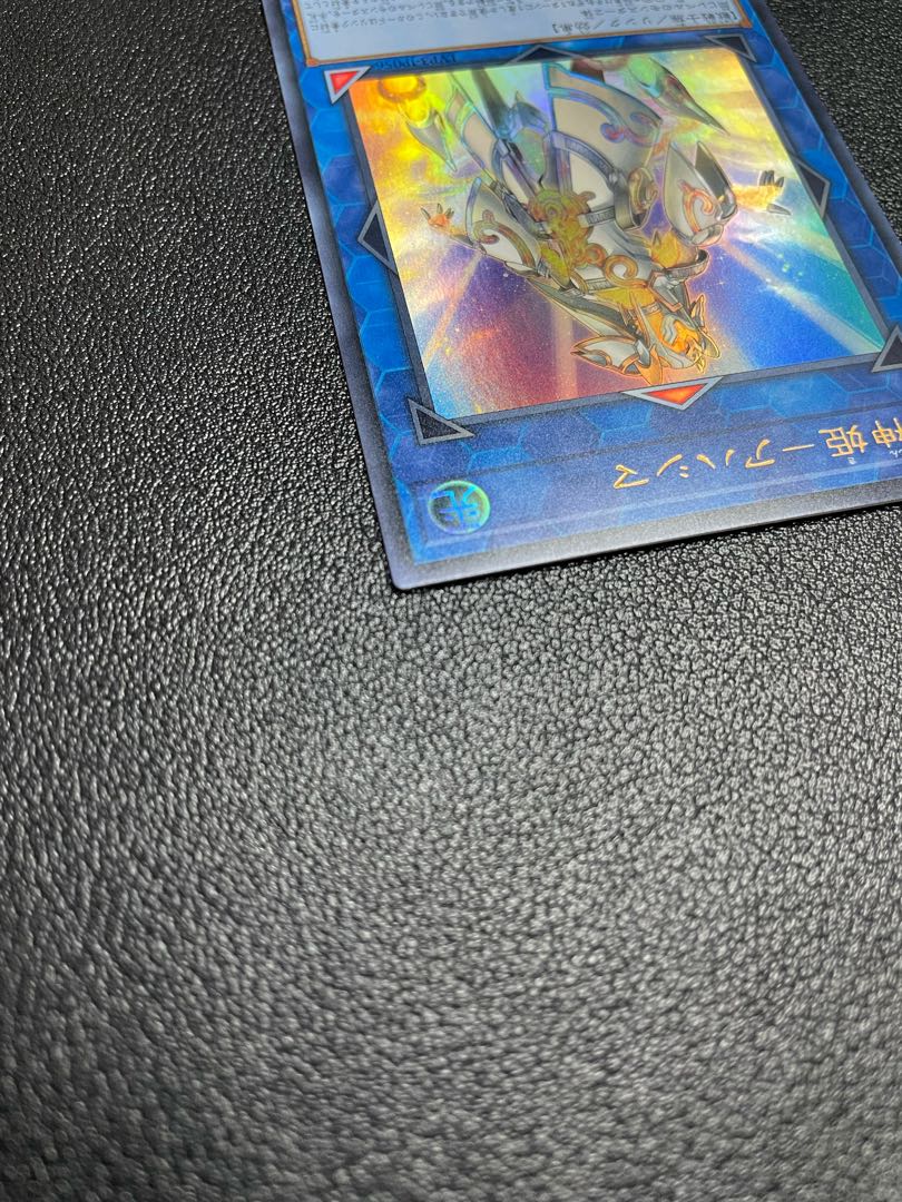 Bushin Hime-Ahashima Ultra Rare