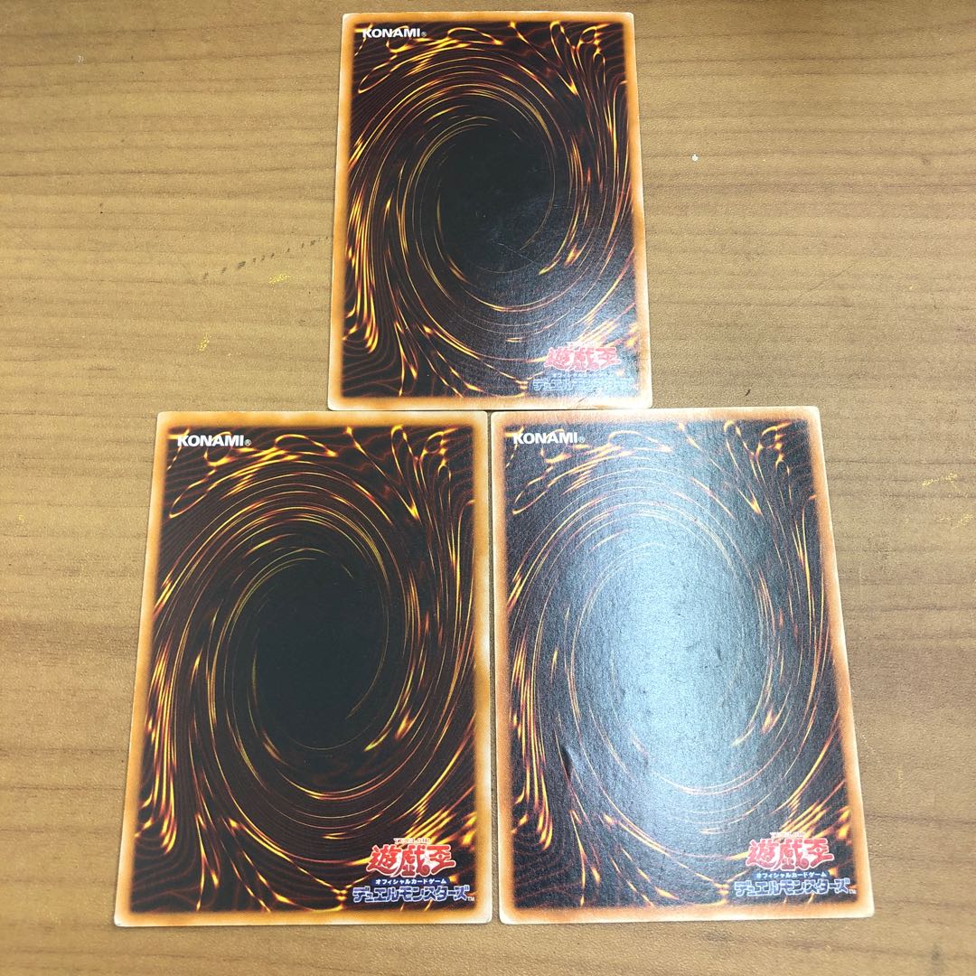 Swap Frog 3 sheets with scratches