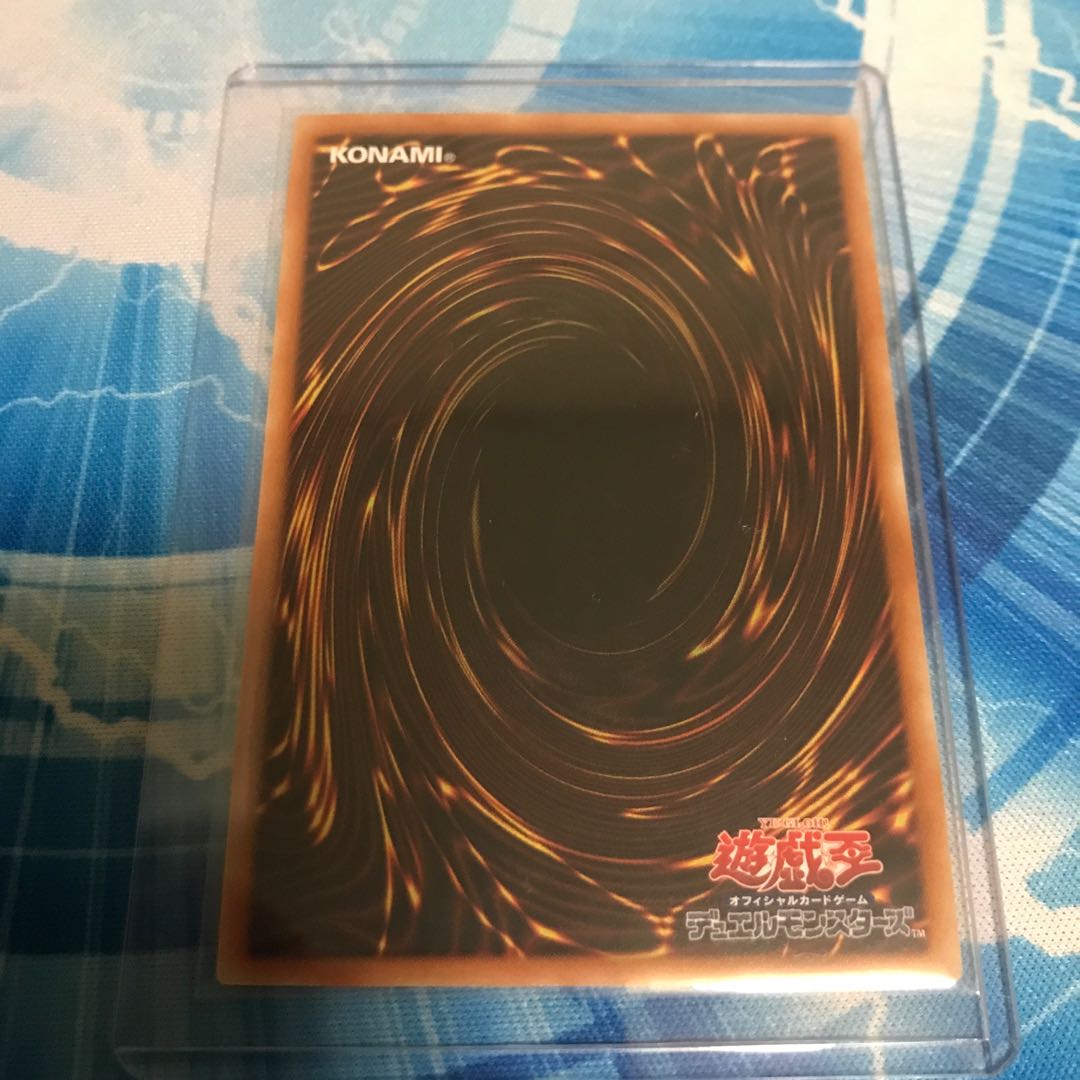 ティアラメンツ・カレイドハート プリズマティックシークレットレア