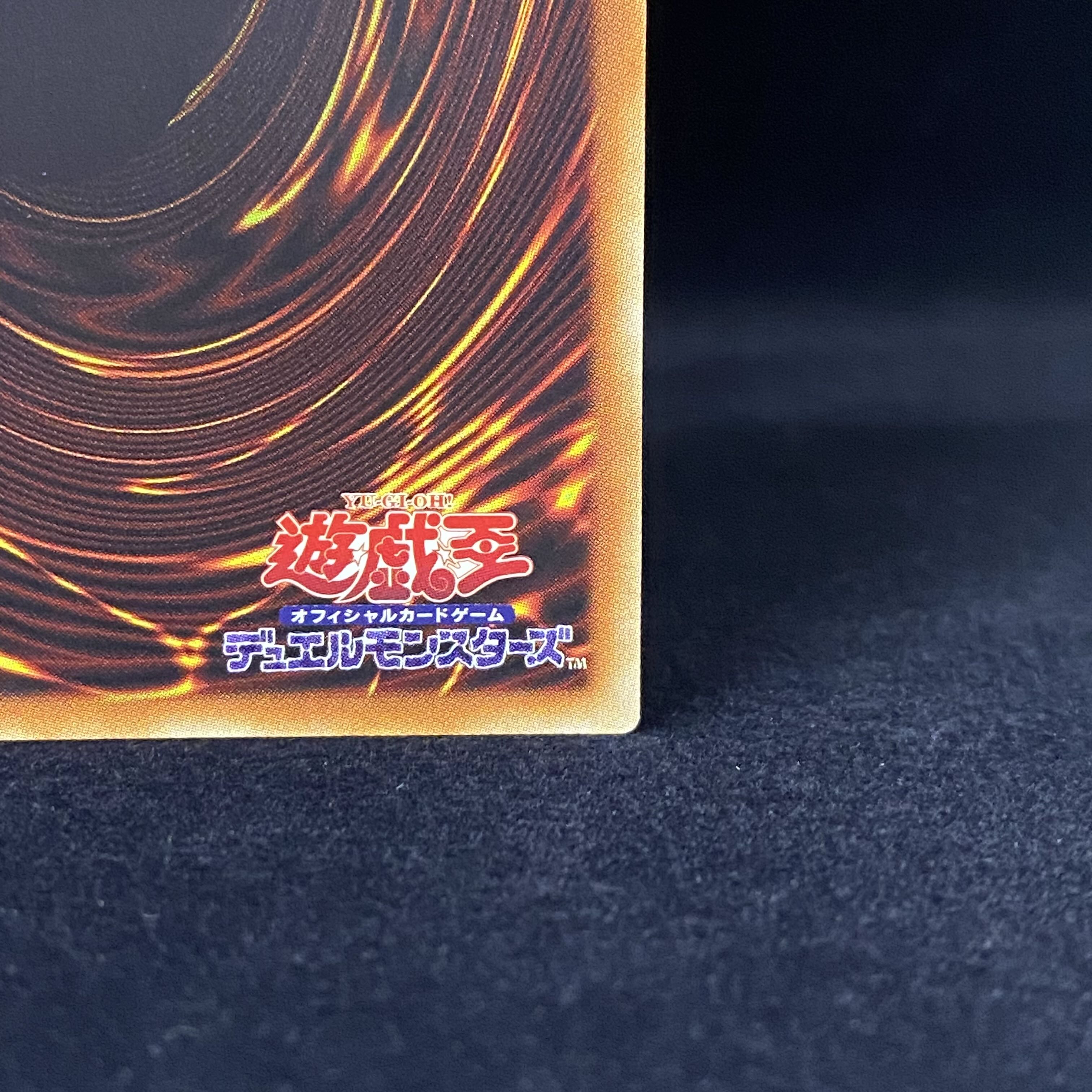 幽鬼うさぎ 20thシークレットレア