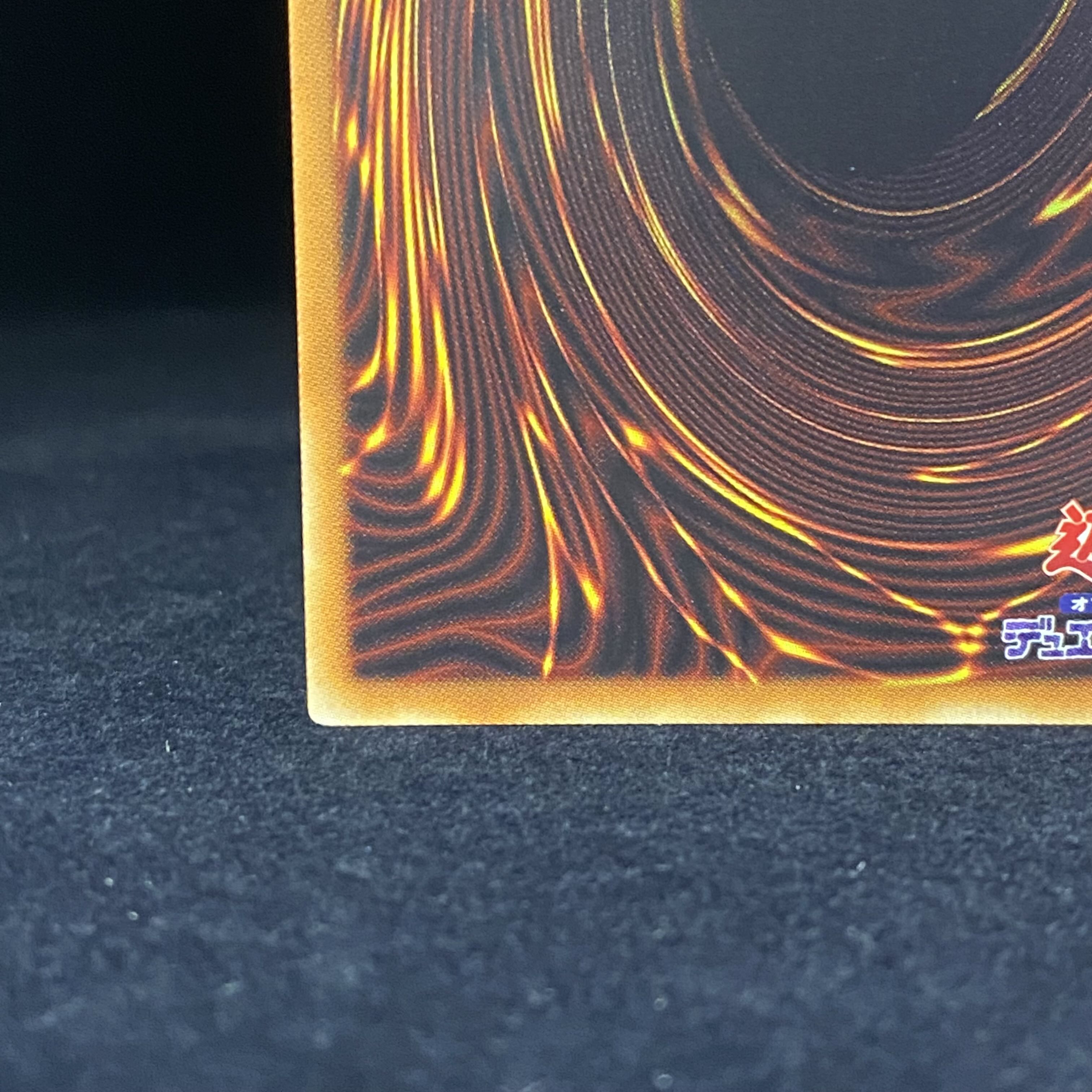 幽鬼うさぎ 20thシークレットレア