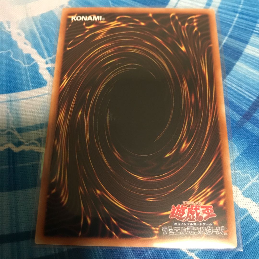 E-HERO Spirit of Neos Prismatic Secret Rare