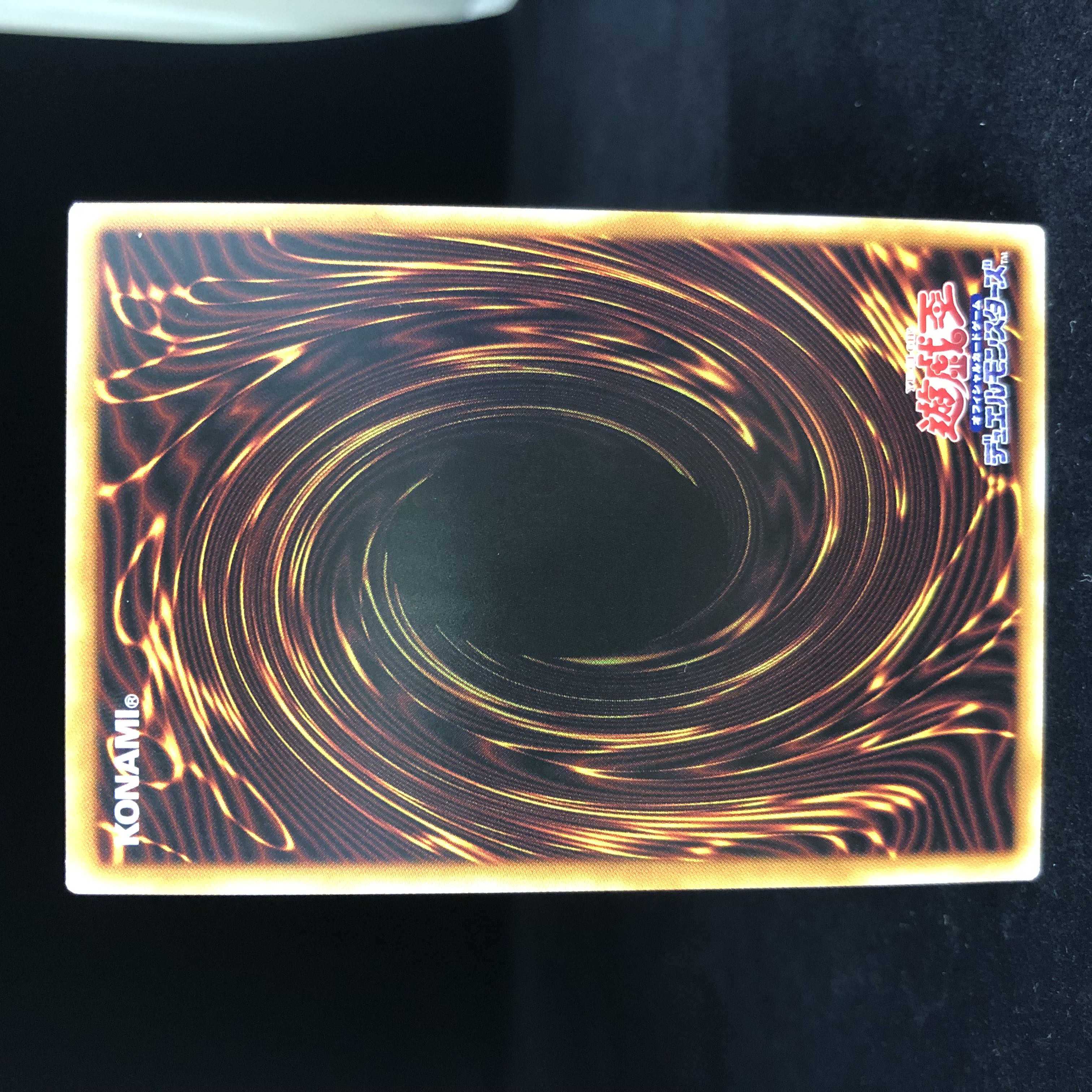 Sprite Snubbull Secret Rare