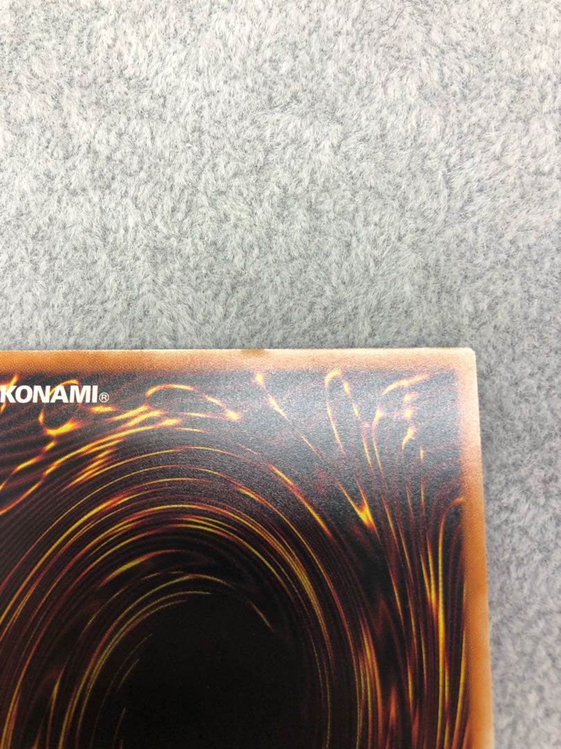 Sprite Snubbull Secret Rare