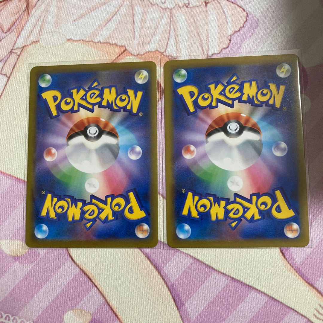 Hootoot CHR 2 sheets