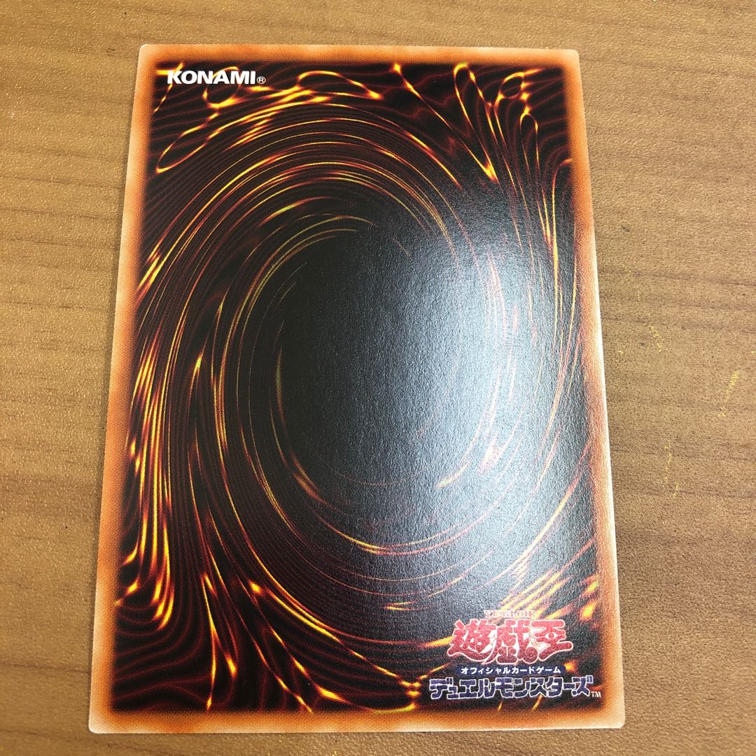 Floowandereeze & Snowl Relief Ultimate