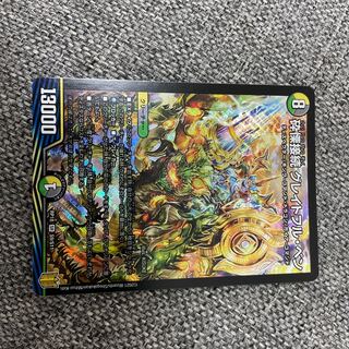 Shiver Connection Grateful Ben