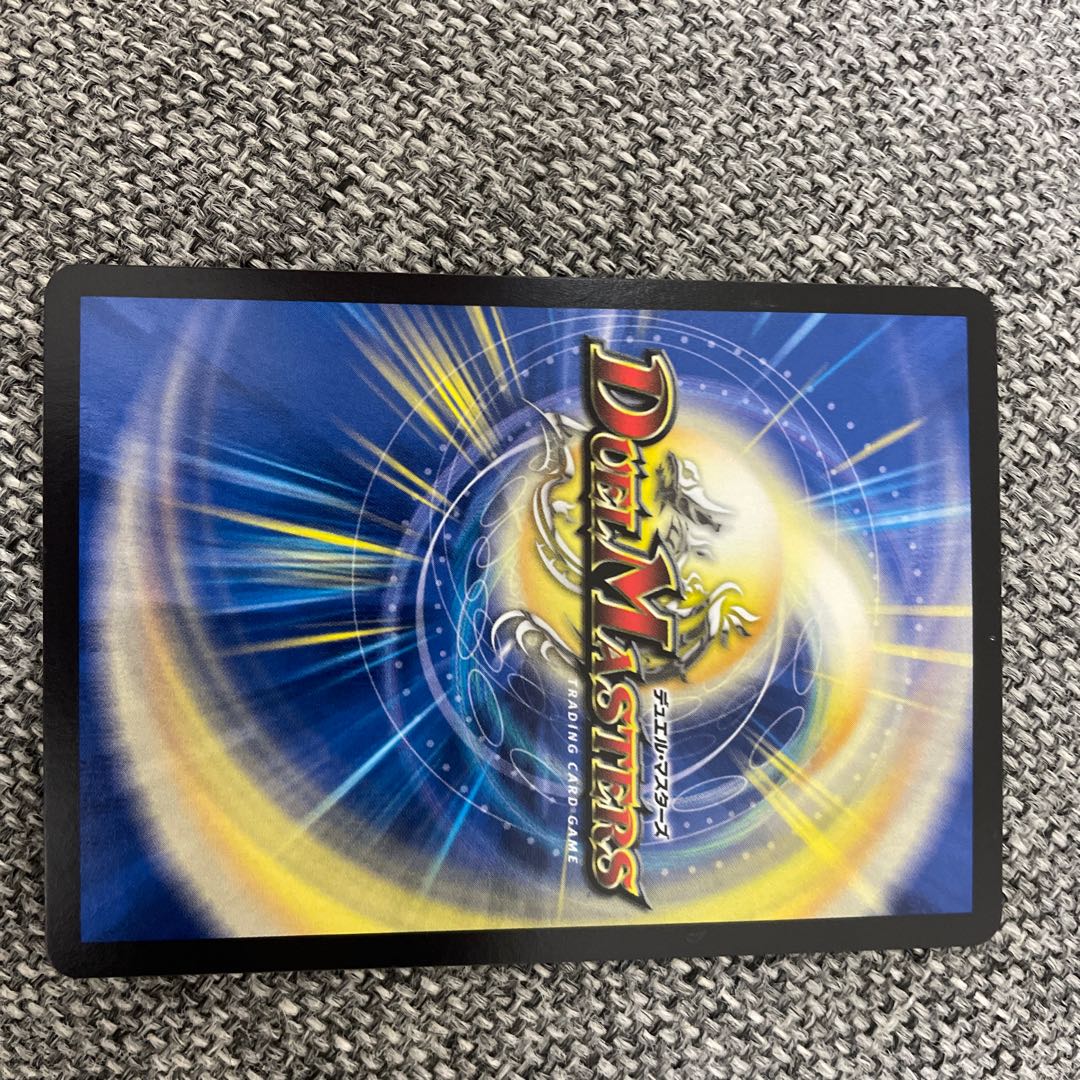 Shiver Connection Grateful Ben