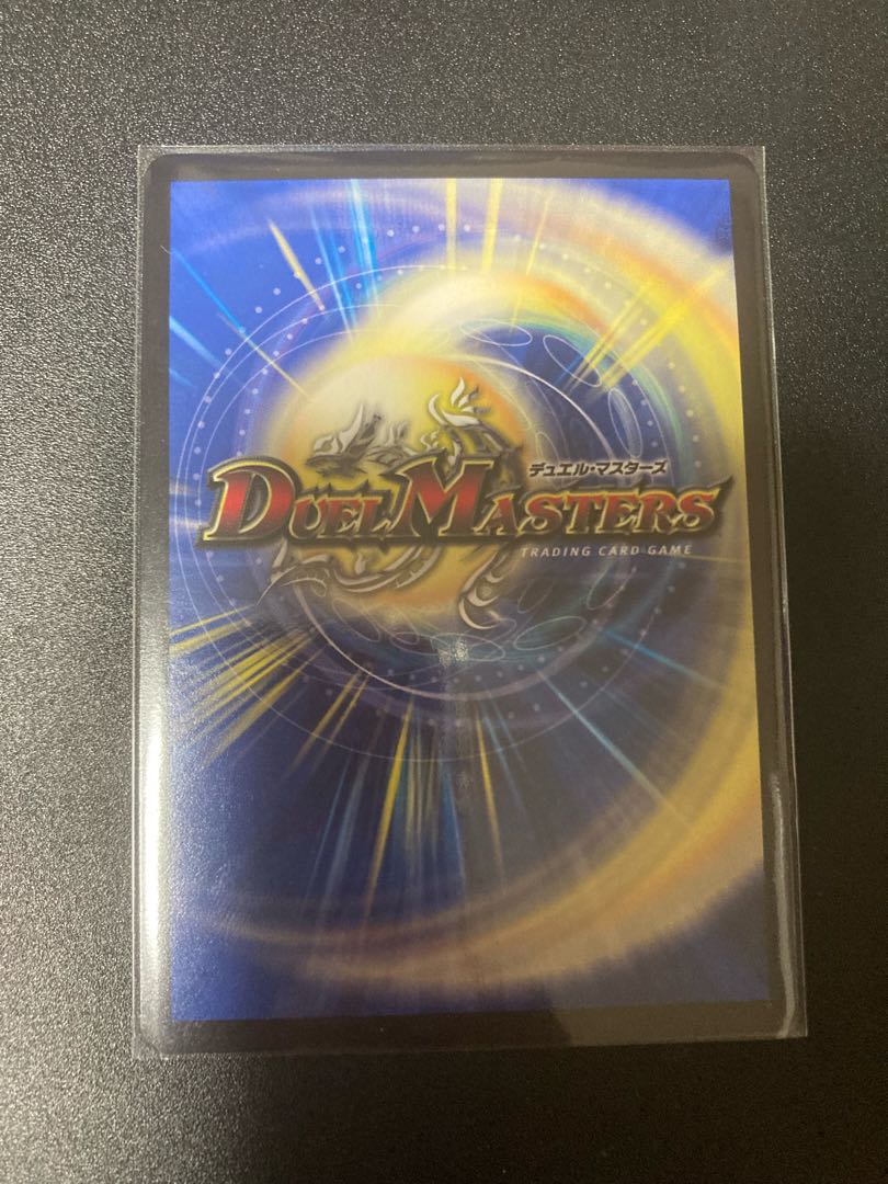 Emrakul, the Aeons Torn