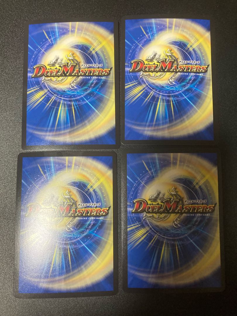 Wang Lai Hero Momo King RX 4 pieces