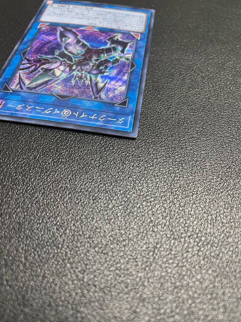 Dark Knight @ Ignitor Secret Rare