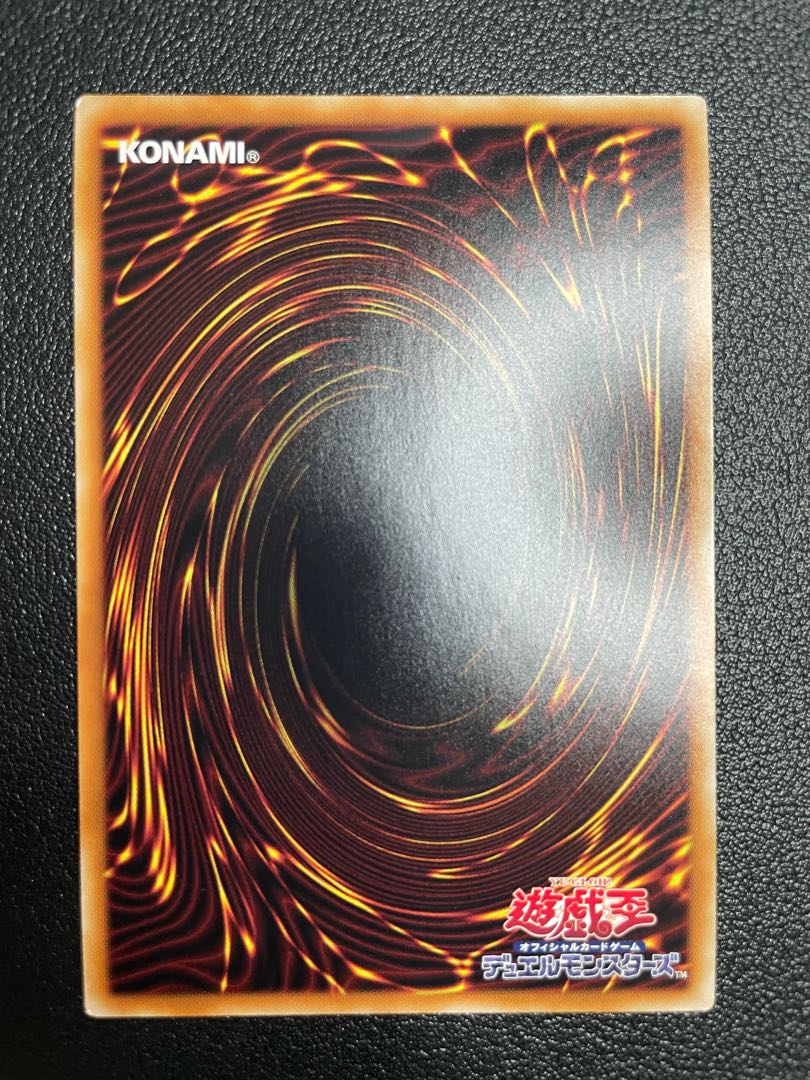 Dark Knight @ Ignitor Secret Rare