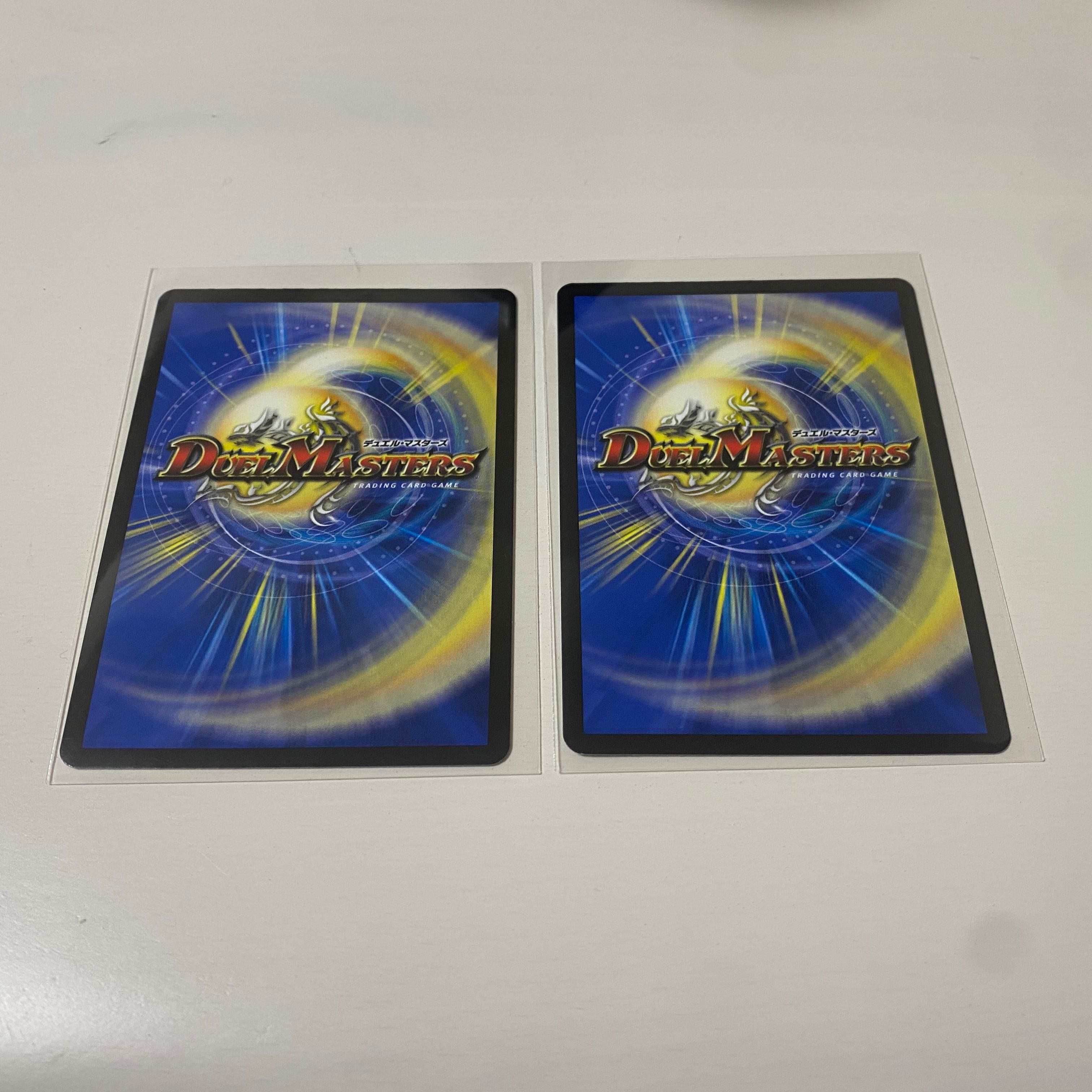 One king, two lives, three eyes