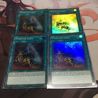 English Monster Gate Super