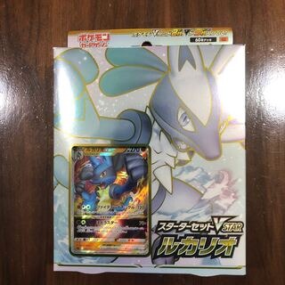 Libertad様 専用 1枚