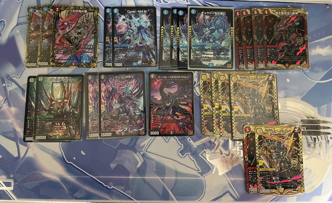 Summary of New Bullet Rare Frames