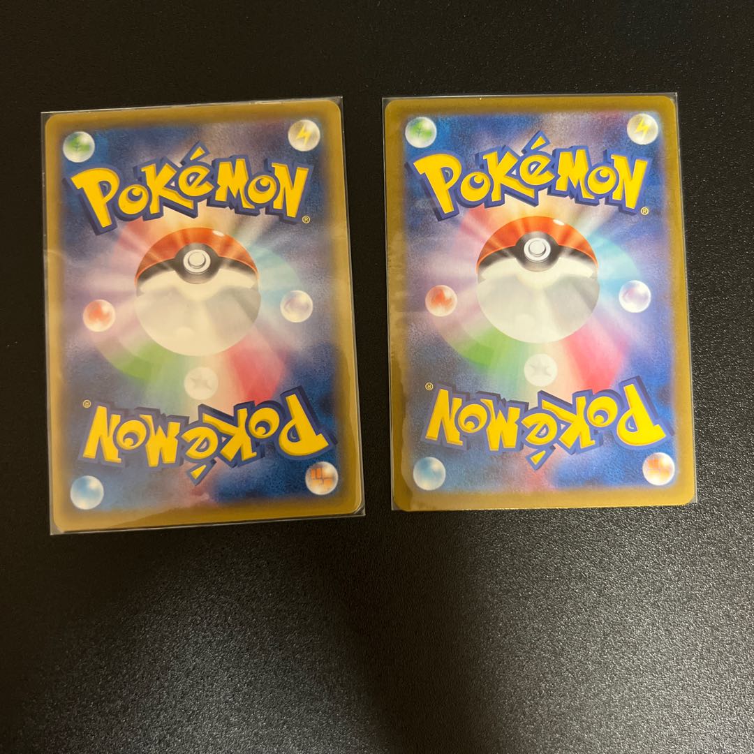 ブラッキーVMAX CSR