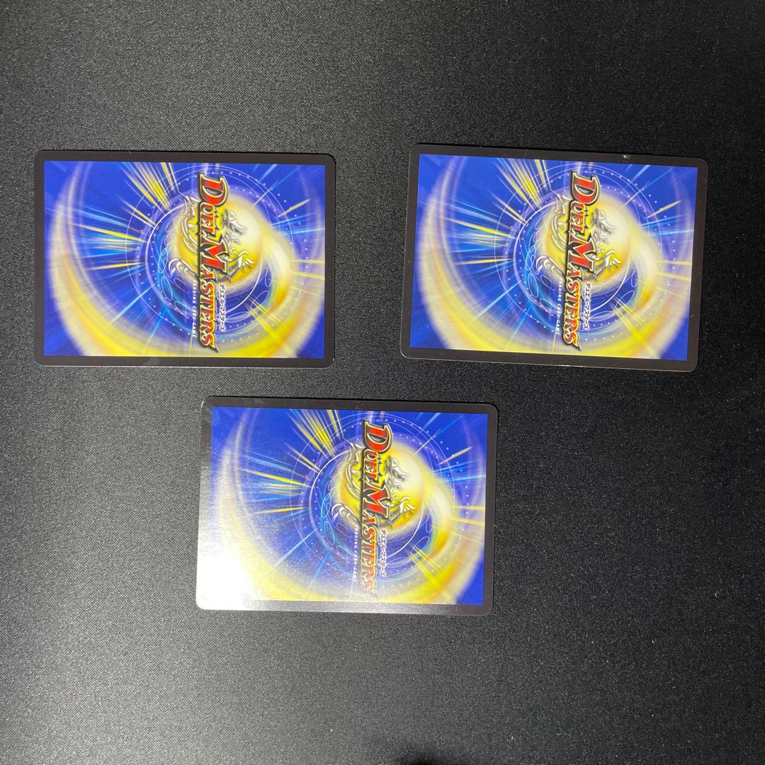 D bewitching Mad Dead Wood 1枚