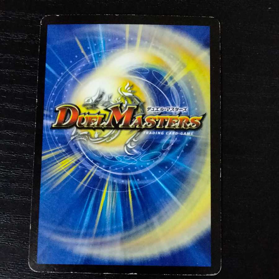 聖霊王アルカディアス　プロモ　P3/Y7