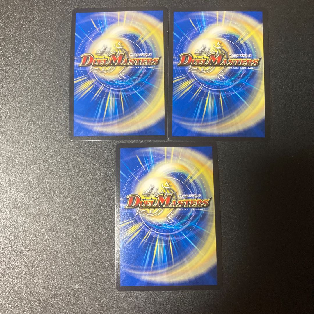 Perfect Problem Opart 3 pieces