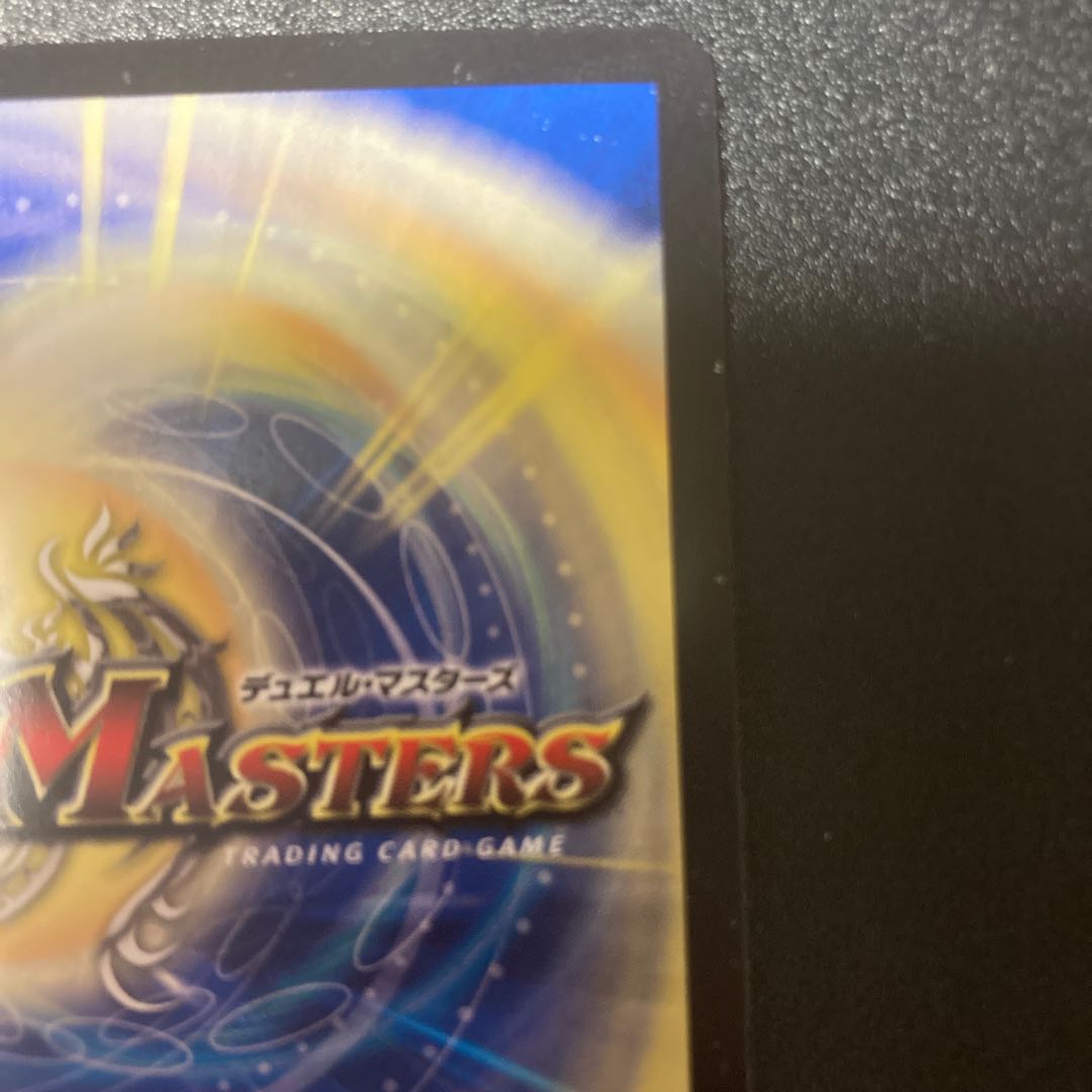 Perfect Problem Opart 3 pieces