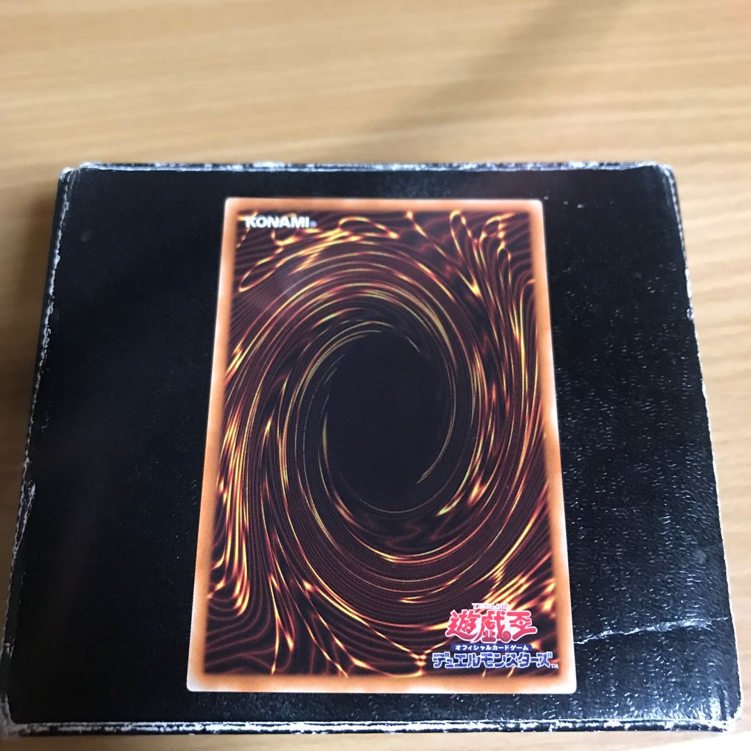 Atlantean Heavy Infantry Normal