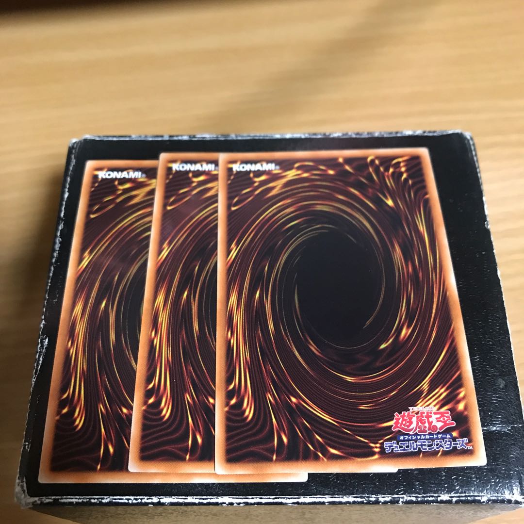 Swap Frog 3 Super Rare