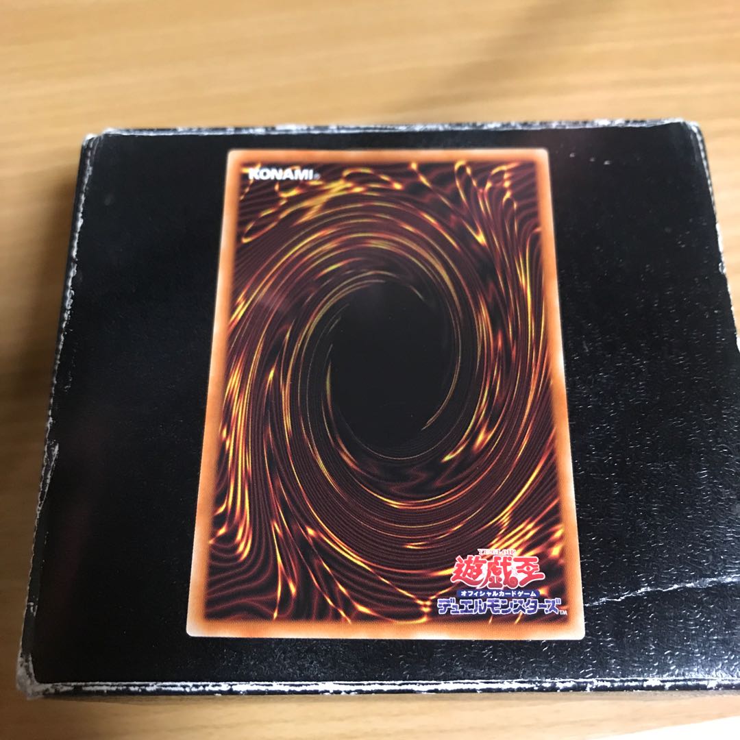 Piercing the Darkness Rare