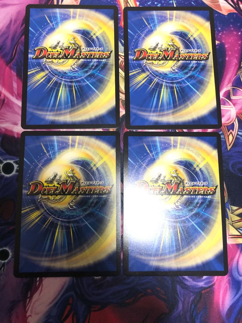 Psychic divine dragon Vilas Kursed