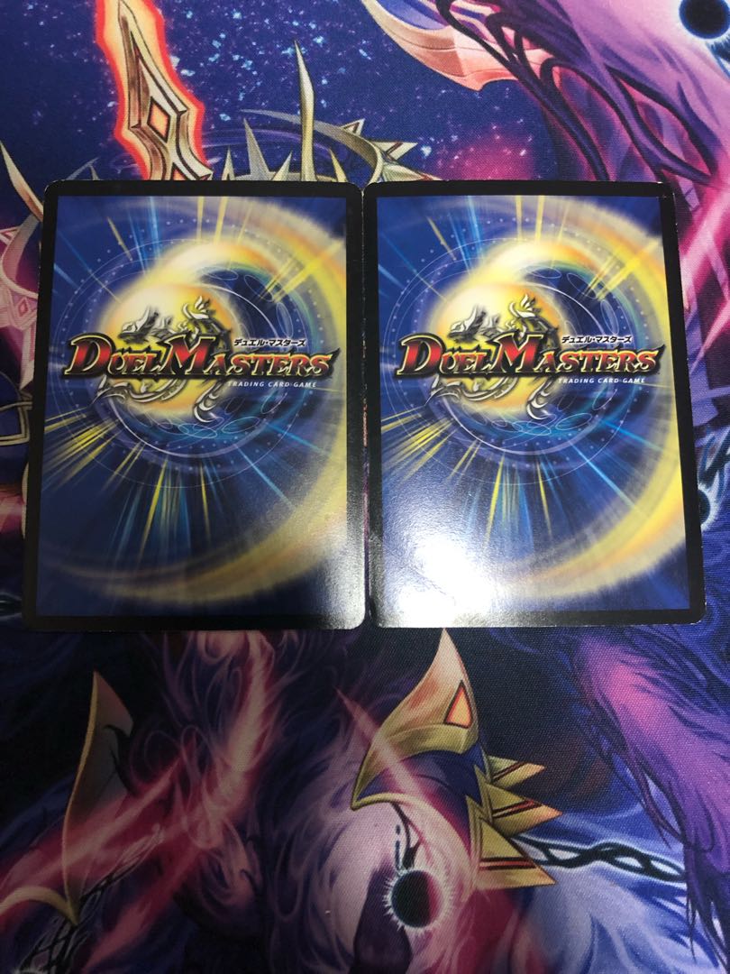 大河聖霊エル・ドラード