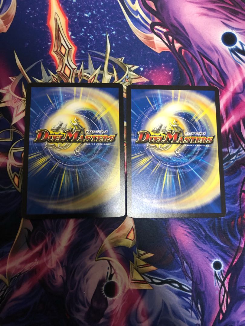 Dangerous Dog Maniacs