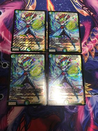 Minogami ＜Saga.Star＞(20th SP Rare Spec.)