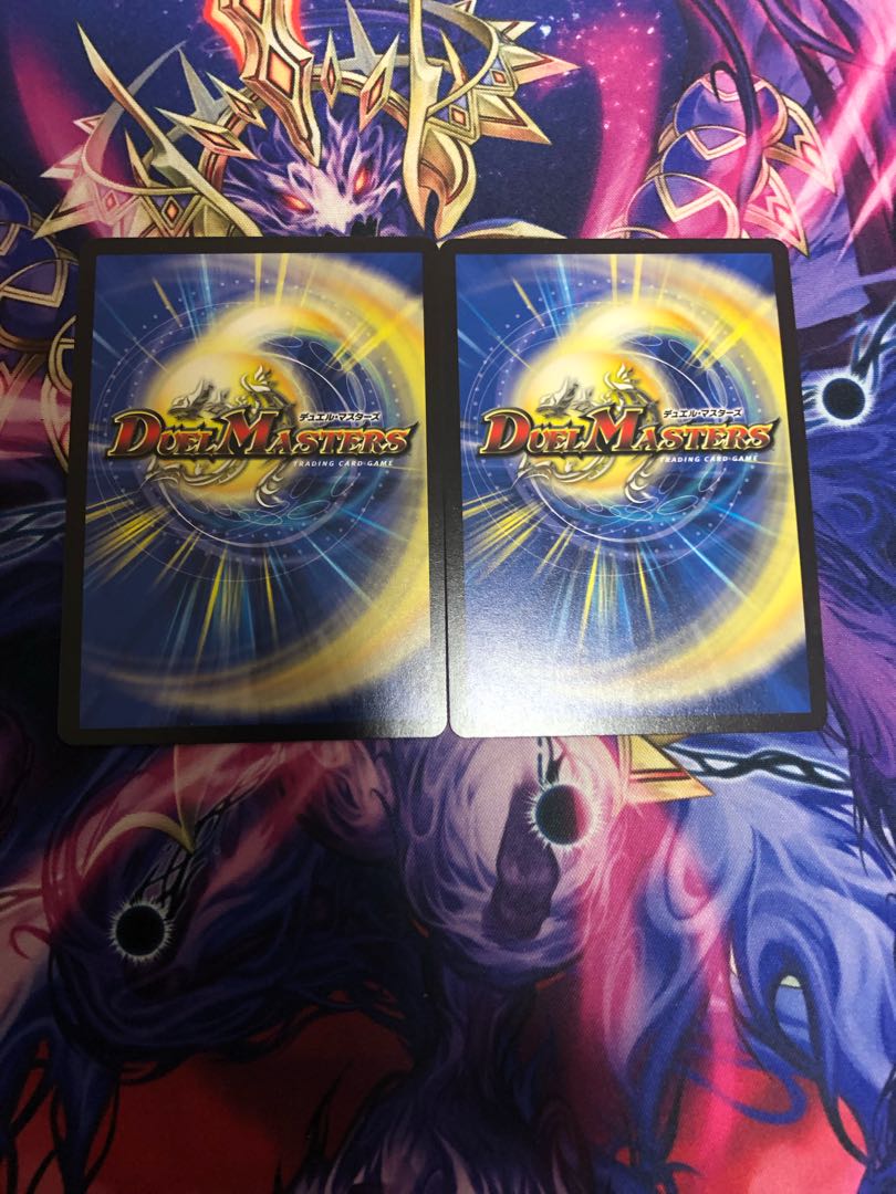 Psychic divine dragon Vilas Kursed