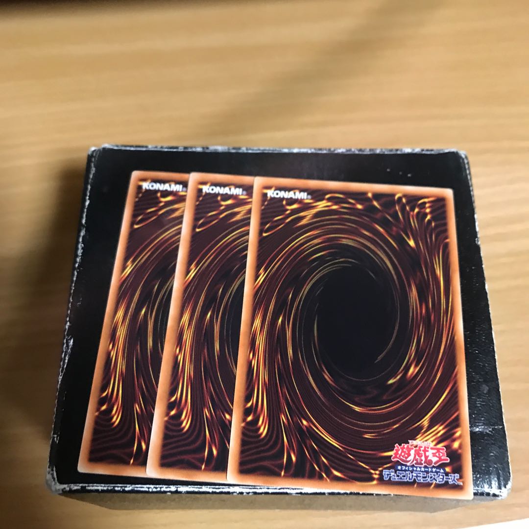 Dante, Traveler of the Burning Abyss 3 rare