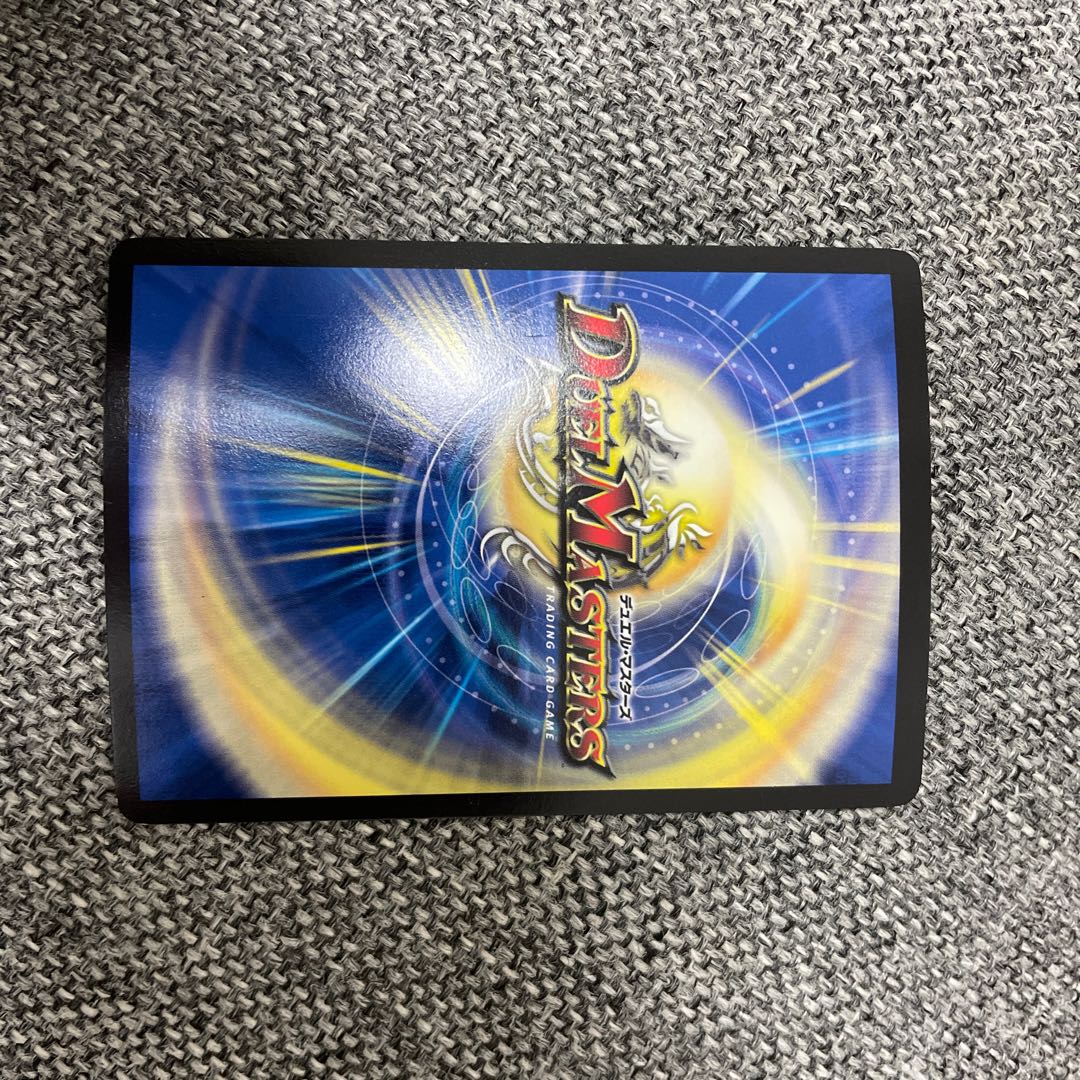 Mejikara Cobalt Kaiser|Aid Wise Shutter