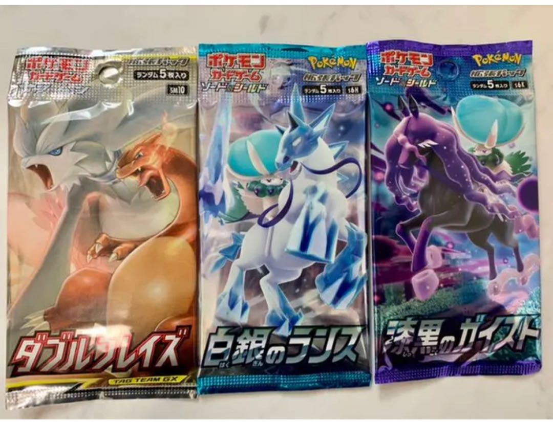 Pokémon Cards Silver White Lance Jet Black Geist Double Bulette's Unopened Pack