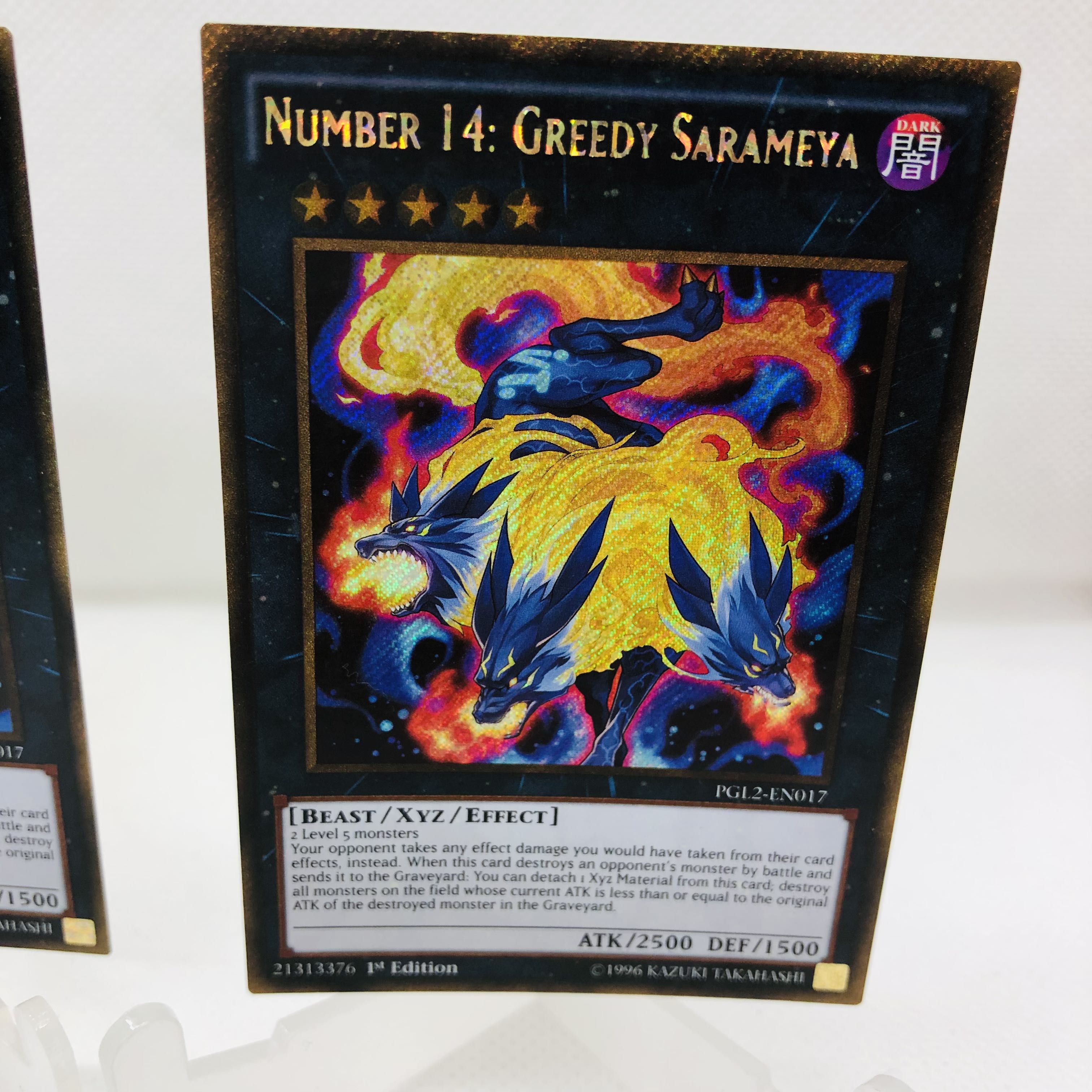 遊戯王 英語版 No．14 強欲のサラメーヤ ゴールド
